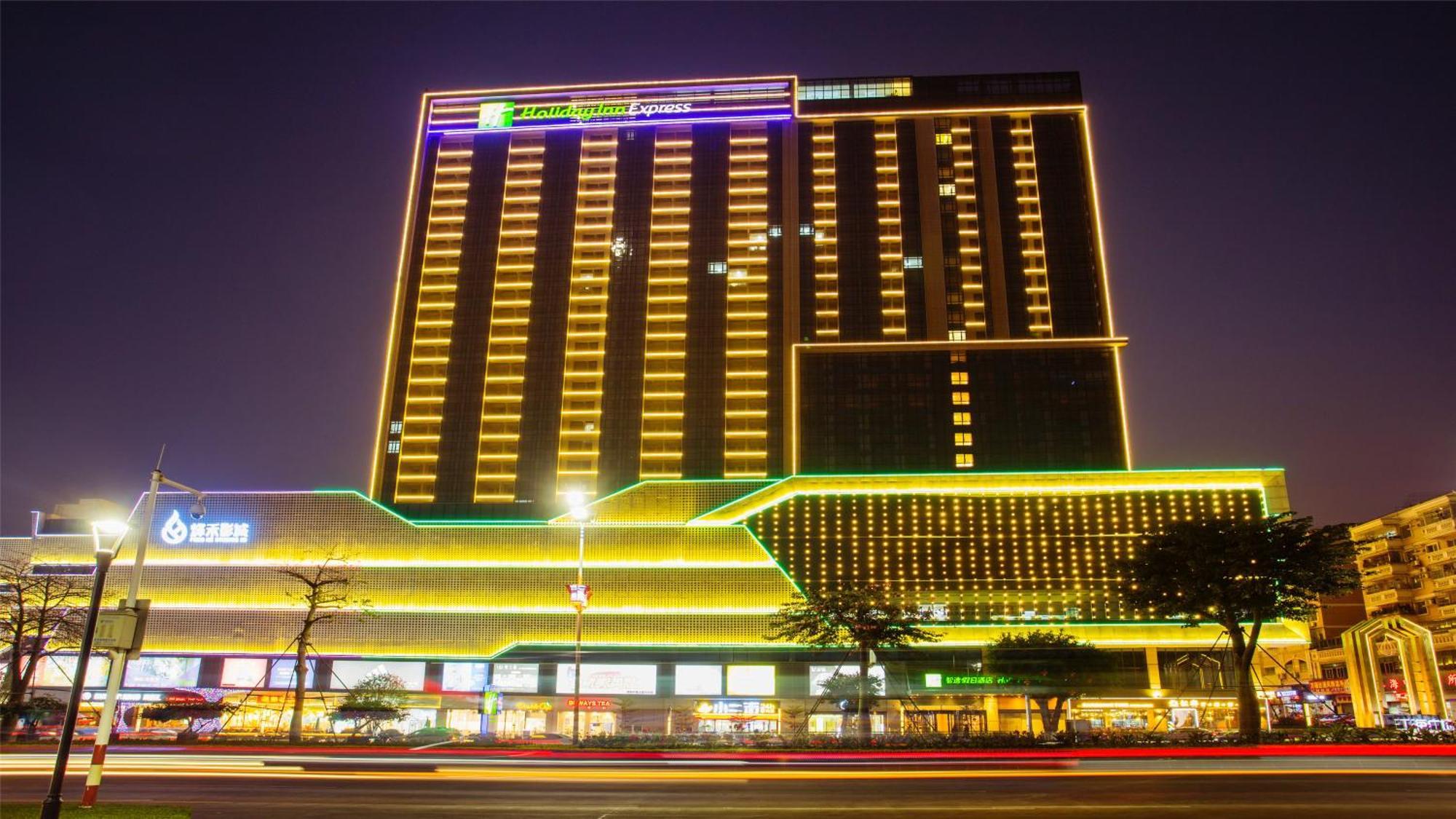 Holiday Inn Express Jiangmen Jianghai, an IHG Hotel Bagian luar foto