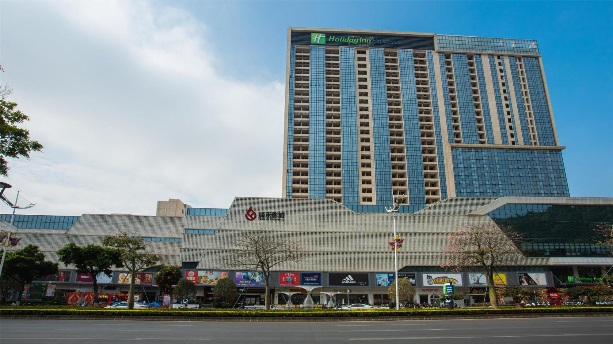 Holiday Inn Express Jiangmen Jianghai, an IHG Hotel Bagian luar foto